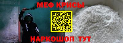 метадон Волгодонск