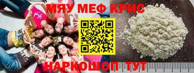 экстази Волжск