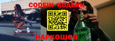 меф Волжский