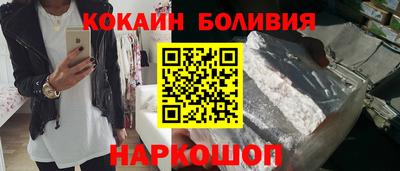 меф Волжский