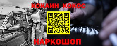 экстази Волжск