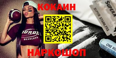 меф Волжский