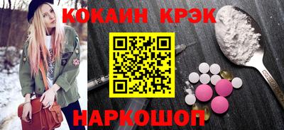 экстази Волжск