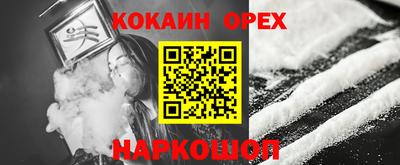 метадон Волгодонск