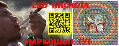экстази Волжск