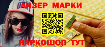 меф Волжский