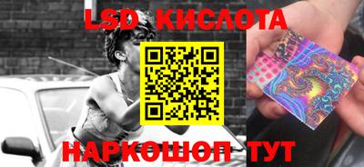 меф Волжский