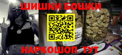 меф Волжский