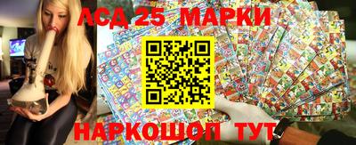 метадон Волгодонск