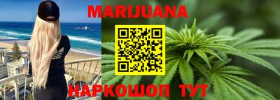 метадон Волгодонск
