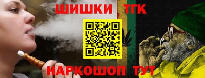 меф Волжский