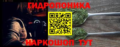 метадон Волгодонск