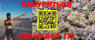 экстази Волжск