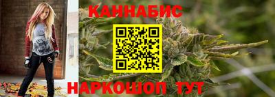 экстази Волжск