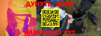 экстази Волжск