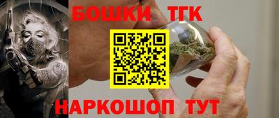 экстази Волжск
