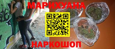 меф Волжский