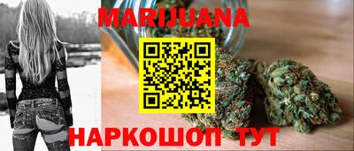 меф Волжский