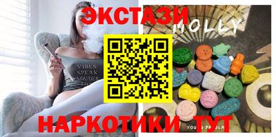 метадон Волгодонск