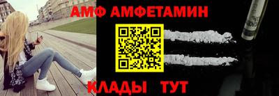 метадон Волгодонск