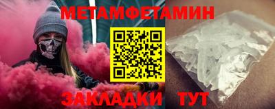 экстази Волжск