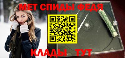 экстази Волжск