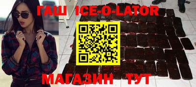 метадон Волгодонск