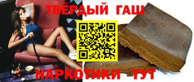 метадон Волгодонск