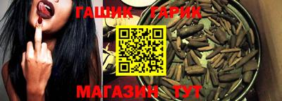 меф Волжский