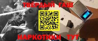 меф Волжский