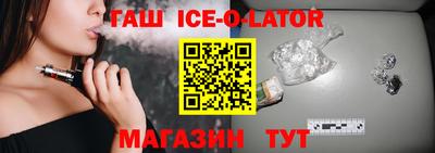 метадон Волгодонск