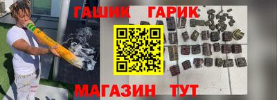 меф Волжский