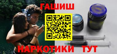 экстази Волжск