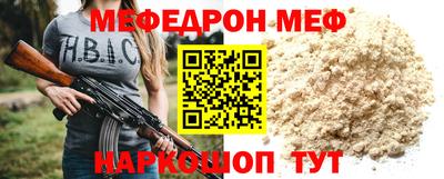 метадон Волгодонск
