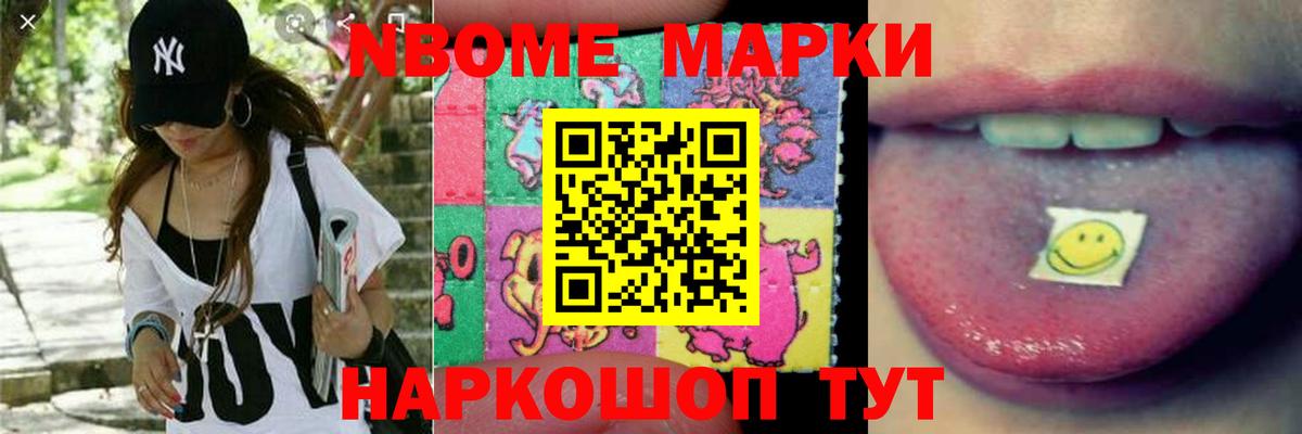 ЛСД экстази ecstasy Югорск